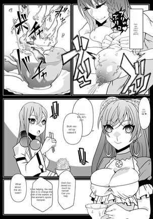 Honey QB Page #15