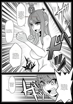Honey QB Page #17