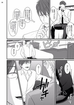 Image 9983176