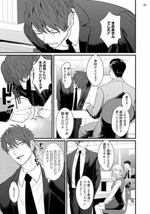 Image 9983169