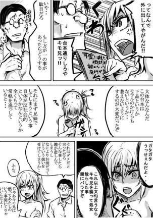 Image 1912903