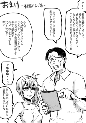 Image 1912902