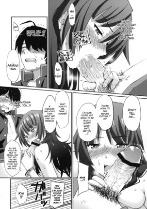 Bakemonogatari Page #17