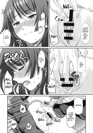 Bakemonogatari Page #13