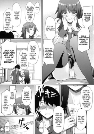 Bakemonogatari Page #4