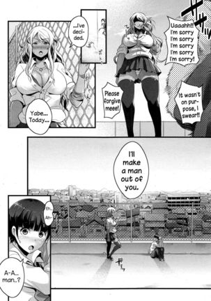 Chiguhagu na Koi Demo Ii Kana-tte - Page 4