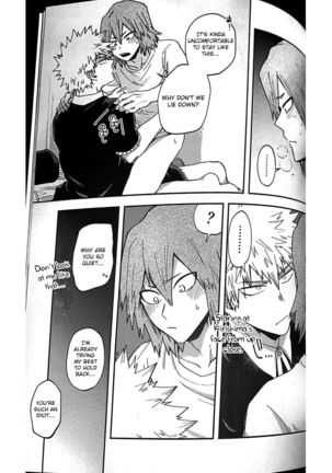 Igaito Niattenzo Bakugo Page #15