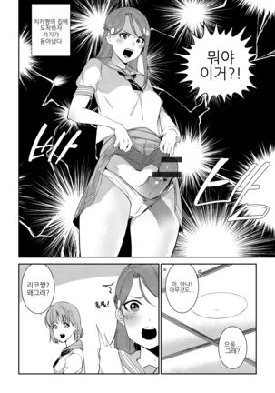 Image 9283283
