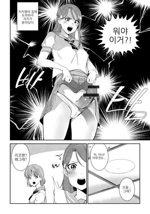 Image 9283283