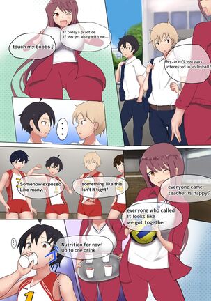 Image 13790013