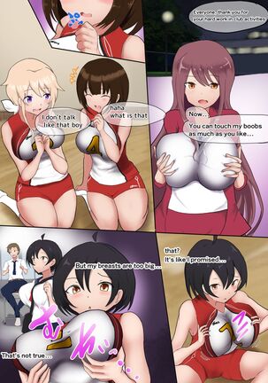 Image 13790030