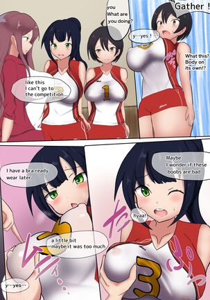 Image 13790022