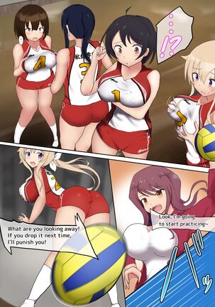 Image 13790018