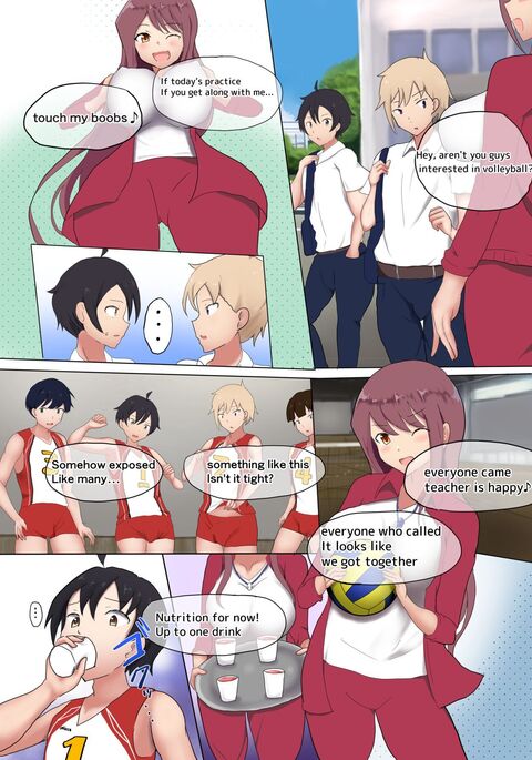 Image 13790013