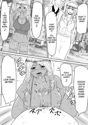 Ore no Kanojo ga Fuuzokujou ni Natta Riyuu - Page 78