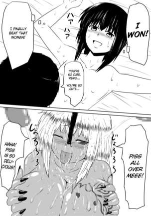 Ore no Kanojo ga Fuuzokujou ni Natta Riyuu - Page 101