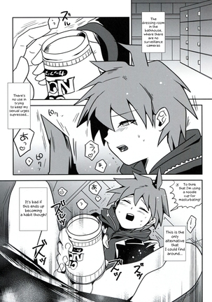 Zetsubou 3Minutes Bomber! Page #2