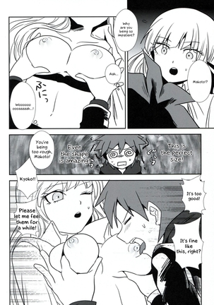 Zetsubou 3Minutes Bomber! Page #11