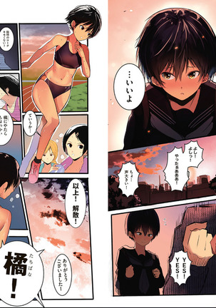 Image 7826877