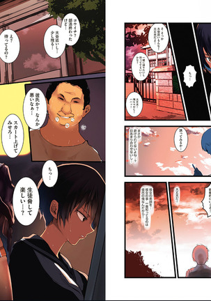 Image 7826876