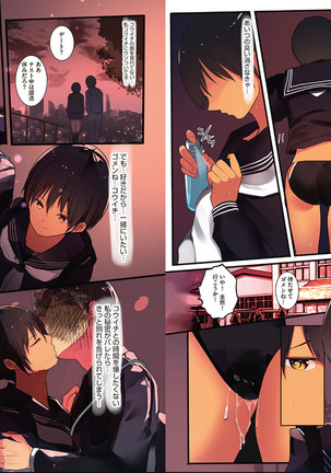 Image 7826878