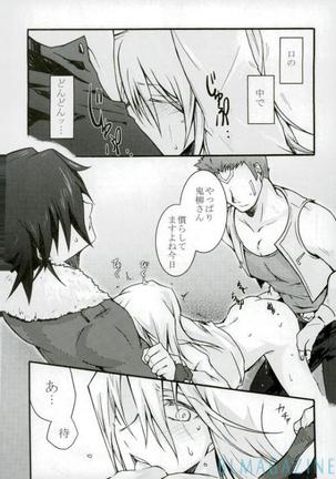 Image 3490502