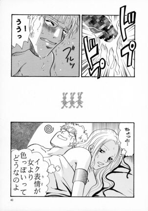 Pirates Page #40