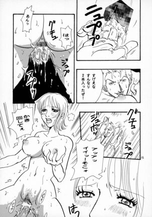 Pirates Page #15