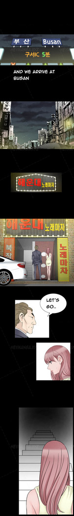 The Taste of  Hands Ch.1-63