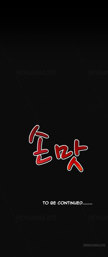 The Taste of  Hands Ch.1-63