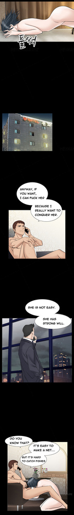 The Taste of  Hands Ch.1-63