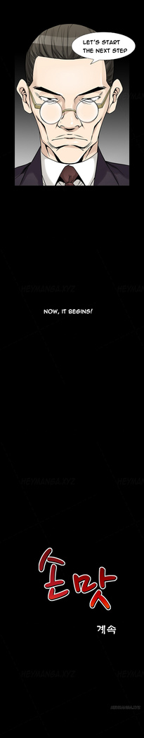 The Taste of  Hands Ch.1-63