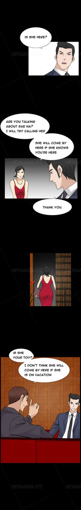 The Taste of  Hands Ch.1-63