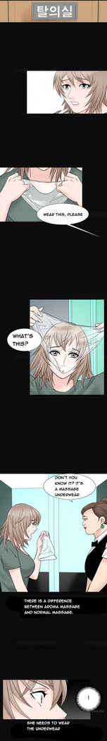 The Taste of  Hands Ch.1-63