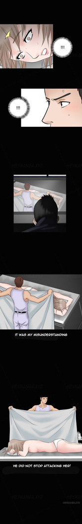 The Taste of  Hands Ch.1-63
