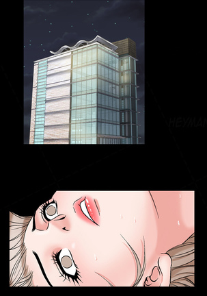 The Taste of  Hands Ch.1-63 Page #724