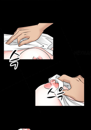 The Taste of  Hands Ch.1-63 Page #676