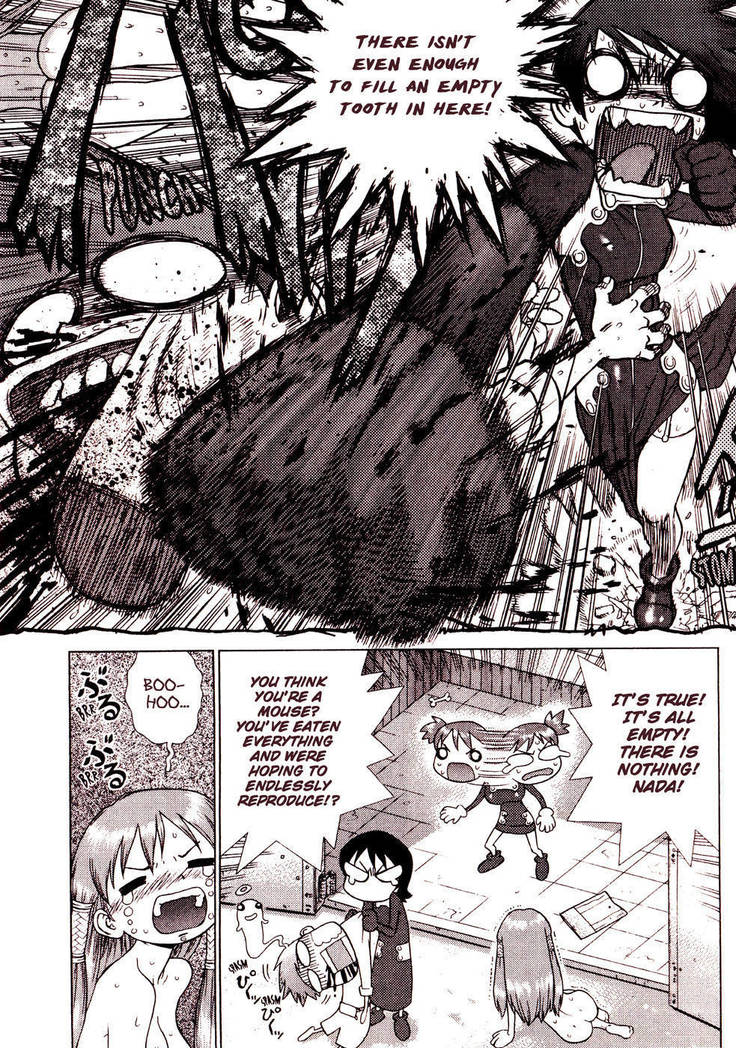 Space Chef Caisar Chapter 1