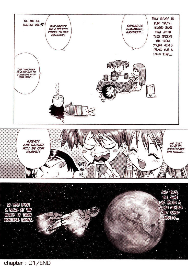 Space Chef Caisar Chapter 1