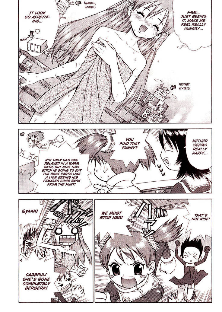 Space Chef Caisar Chapter 1