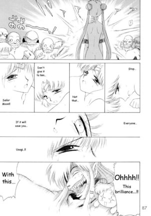 Sailor stars Page #76