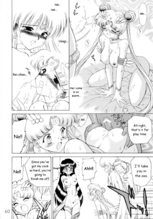 Sailor stars Page #49