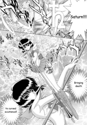 Sailor stars Page #81