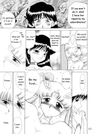 Sailor stars Page #52