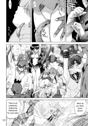 Sailor stars Page #17