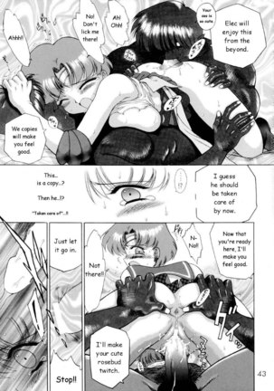 Sailor stars Page #32