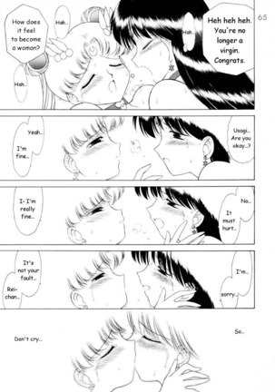 Sailor stars Page #54
