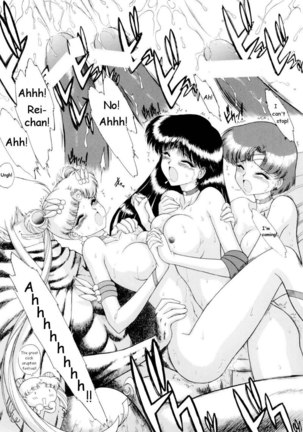 Sailor stars Page #70