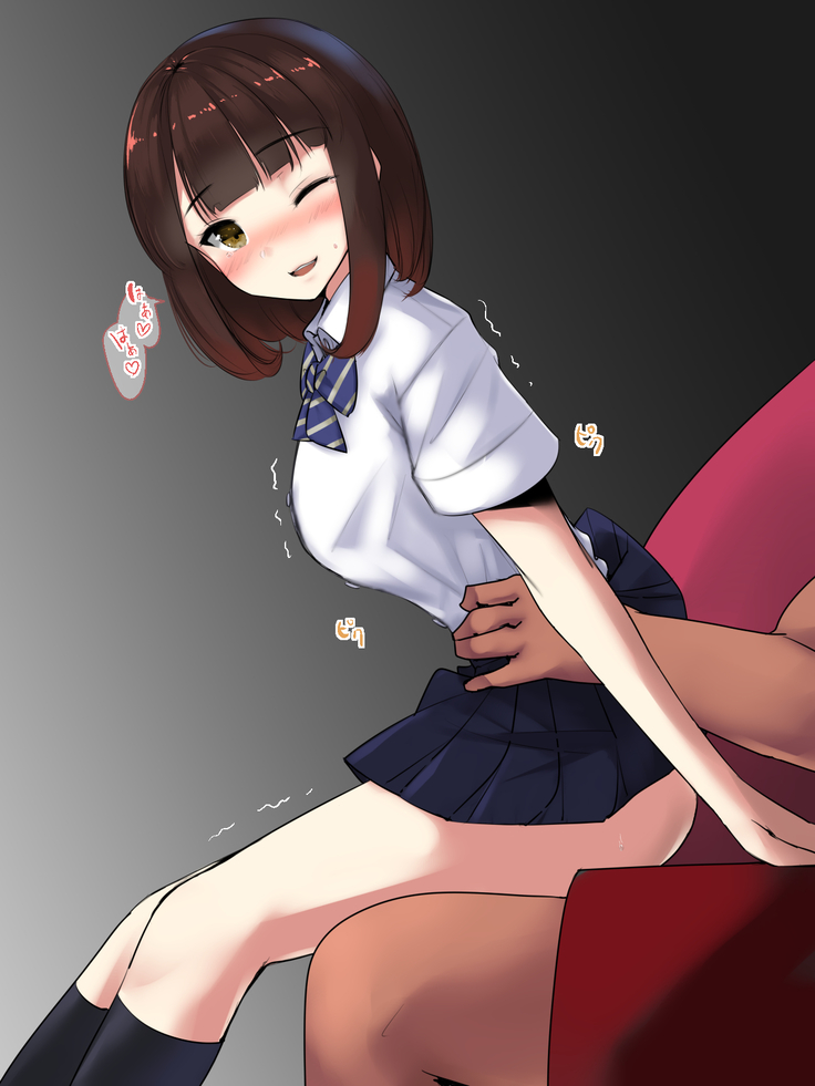 JK Yari Heya Enkou SEX Nozokimi Shitara