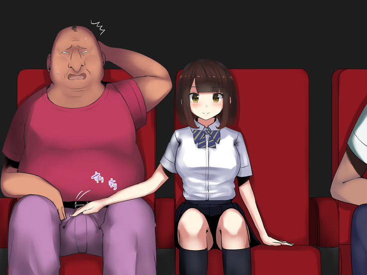 JK Yari Heya Enkou SEX Nozokimi Shitara